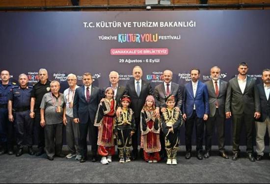 مهرجان طريق الثقافة التركي ينطلق للمرة الخامسة في تشاناكالي