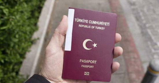 من الآن فصاعدًا.. أردوغان ينوي تعسير الحصول على الجنسية التركية "تفاصيل"