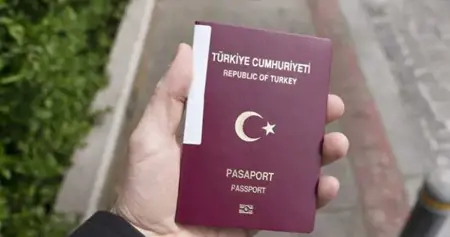 من الآن فصاعدًا.. أردوغان ينوي تعسير الحصول على الجنسية التركية "تفاصيل" من الآن فصاعدًا.. أردوغان ينوي تعسير الحصول على الجنسية التركية "تفاصيل"