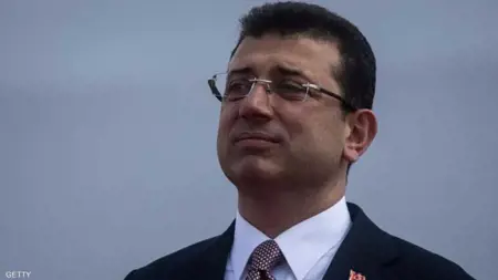 عاجل: انتهاء استجواب أكرم إمام أوغلو في محكمة تشاغلايان وسط ترقب لقرار المحكمة