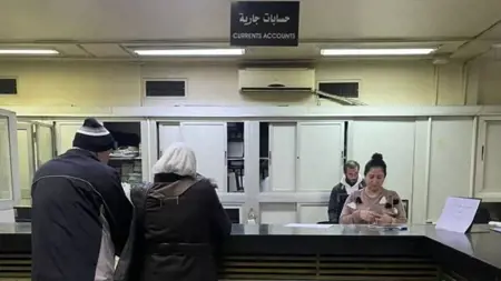 حسابات جديدة لرواتب المتقاعدين في تركيا