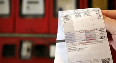 تركيا تدرس رفع أسعار الكهرباء والغاز خلال أبريل