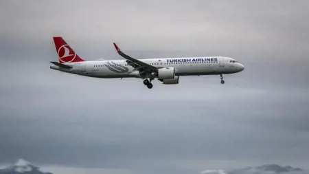 عاجل: إلغاء رحلات الخطوط الجوية التركية إلى بودغوريتشا اليوم