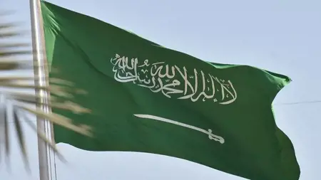 السعودية تعتمد 3 تعديلات جديدة على "العلم"