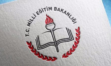 بيان هام من وزارة التعليم التركية عقب قرار فرض قيود جديدة