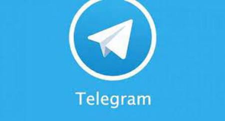 تطبيق "تيليغرام" يعلن إطلاق خدمة مدفوعة لحجب الإعلانات