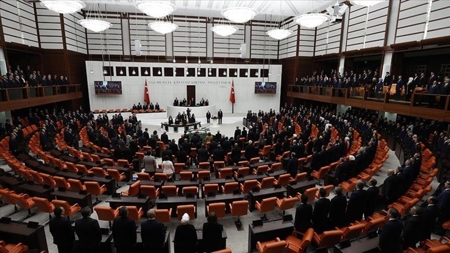 البرلمان التركي يعلن استكمال تسجيل كافة النواب 
