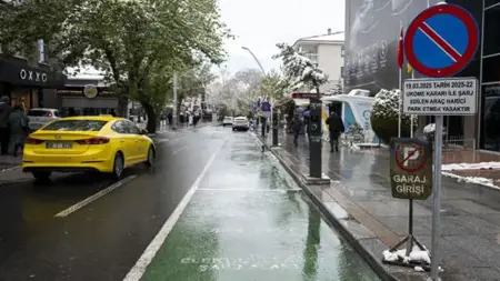 حظر ركن السيارات في بعض محطات شحن السيارات الكهربائية في أنقرة