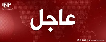 زلزال يهز الليرة التركية وتحطم رقم قياسي في الهبوط