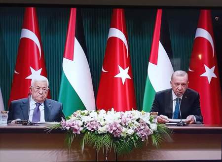 توقيع اتفاقيات شراكة بين تركيا وفلسطين في هذه المجالات