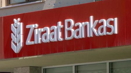 مدير بنك الزراعات التركي يتخلى عن منصبه
