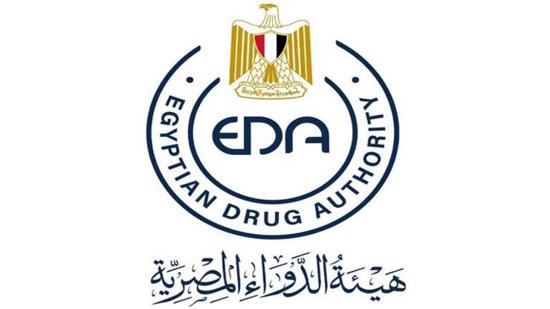 بعد قرار منع مادة «جيميفلوكساسين».. الصحة المصرية تحذر من 12 دواء