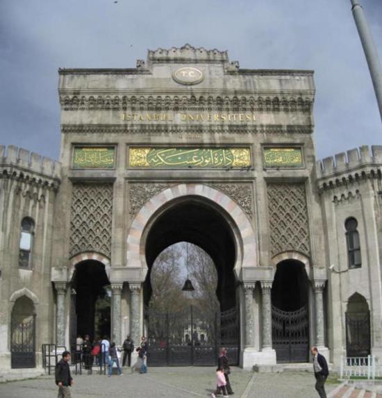 مستقبل التعليم للأجانب في تركيا