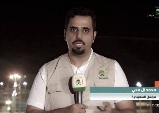 وفاة الإعلامي السعودي محمد آل محي القحطاني