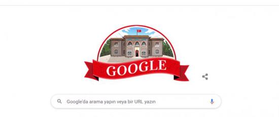 جوجل يشارك تركيا الاحتفال بذكرى تأسيس الجمهورية