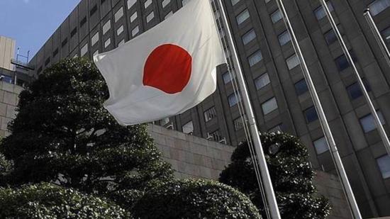 اليابان تعيد فتح سفارتها في كييف بعد 7 أشهر