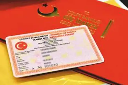 الإقامة في تركيا.. خطوات واضحة واختيار سكن آمن 