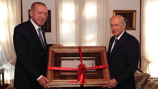 هدية الرئيس أردوغان لزعيم حزب الحركة القومية بمناسبة يوم ميلاده