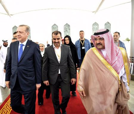 الرئيس التركي يغادر المملكة العربية السعودية