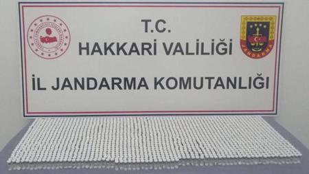 ضبط 1690 مادة بوتوكس مهربة في ولاية هكاري التركية