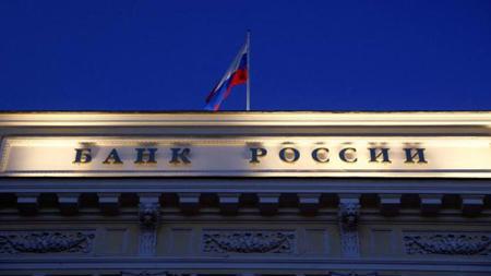استمرار إغلاق بورصة موسكو بسبب الوضع الراهن
