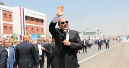 فوز السيسي برئاسة مصر لمدة هذا العدد من السنوات