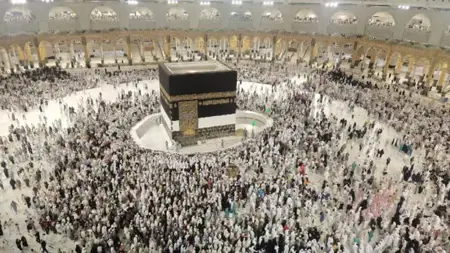 موعد انتهاء التقديم للحج في تركيا
