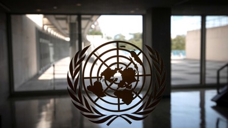 الأمم المتحدة تكشف عن موعد توزيع المساعدة القطرية لقطاع غزة