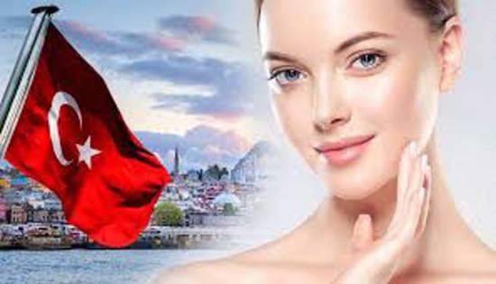 تركيا رائدة عالميًا في الجراحة التجميلية