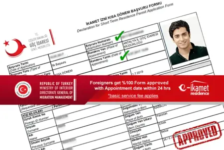 ماذا يحدث بعد انتهاء الإقامة؟ خطوات قانونية ضرورية