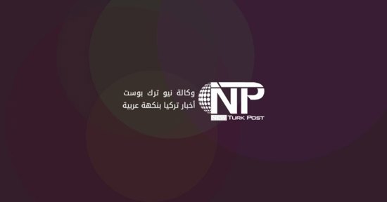 سياحة النوم.. ظاهرة جديدة تجتاح روسيا