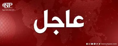 بعد الانهيار السريع لليرة التركية.. وزير المالية يكشف عن أولوياته خلال هذه الفترة