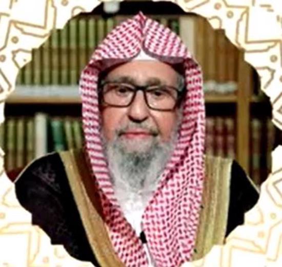 عضو هيئة كبار العلماء في السعودية يبين حكم تصغير اسم عبدالعزيز إلى "عِزيّز" أو "عزوز