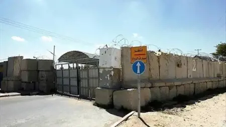 الصحافة الإسرائيلية: جيش الاحتلال يستعد لفتح معبر إيرز رغم نفي نتنياهو