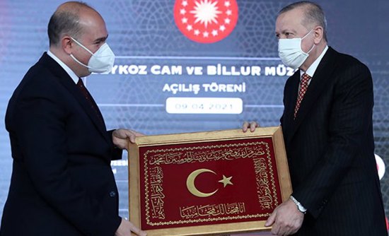 إسطنبول.. الرئيس أردوغان يفتتح متحف الزجاج في بيكوز 