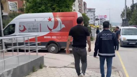 مكافحة الهجرة غير النظامية في تركيا مستمرة دون انقطاع خلال عيد الأضحى مكافحة الهجرة غير النظامية في تركيا مستمرة دون انقطاع خلال عيد الأضحى