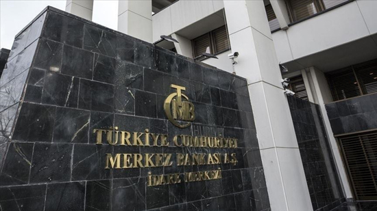 توقعات المركزي التركي حول التضخم وأسعار الصرف