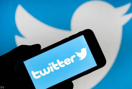 تويتر تُطلق ميزة جديدة للتحكم بالخصوصية 
