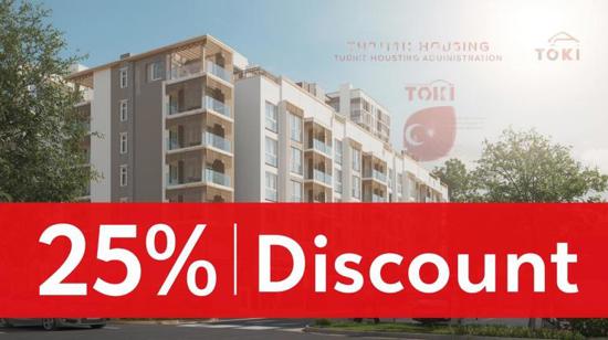 حملة خصم 25% من TOKİ: فرصة ذهبية لسداد الديون العقارية في تركي حملة خصم 25% من TOKİ: فرصة ذهبية لسداد الديون العقارية في تركي