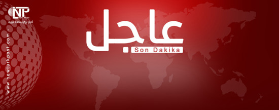 سقوط طائرة تدريب تابعة لسلاح الجو التركي واستشهاد القائد