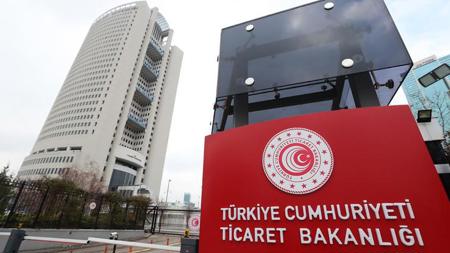 وزارة التجارة التركية تحذر المواطنين من خصومات شهر نوفمبر