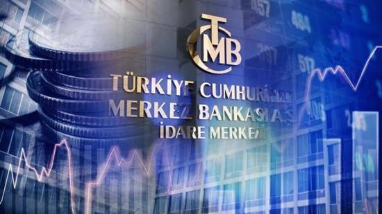 غداً الخميس.. البنك المركزي التركي يعلن عن قراره بشأن سعر الفائدة 