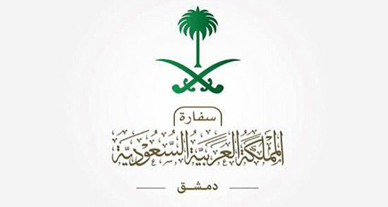 السعودية تتيح تراخيص سفر للمستثمرين بين الرياض ودمشق لتعزيز التعاون الاقتصادي