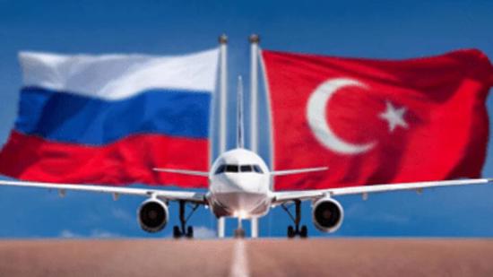 رحلات الطيران من موسكو إلى تركيا أصبحت أقصر بنصف ساعة
