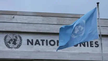 الأمم المتحدة تدين الهجوم المسلح على سفير تركيا لدى الخرطوم