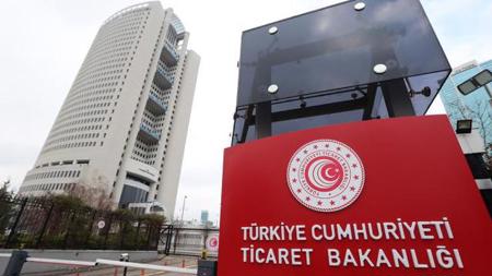 وزارة التجارة  التركية تمنح تصاريح المعالجة الداخلية لـ 671 شركة 