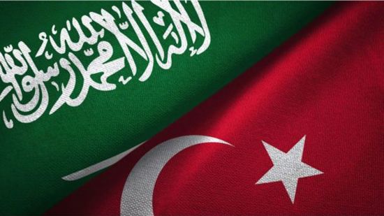 اتصالات بين أنقرة والرياض لحل مشكلة حظر المنتجات التركية في السعودية
