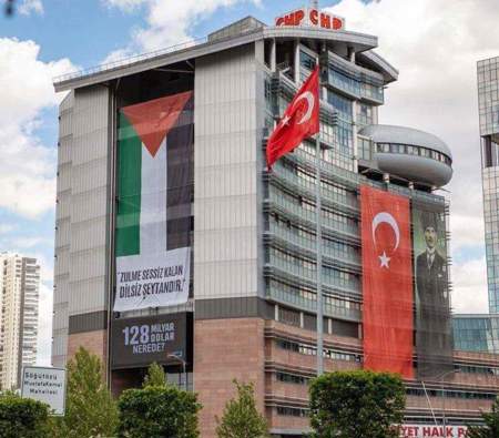 أكبر أحزاب المعارضة التركية: الساكت عمّا يحصل في فلسطين شيطان أخرس