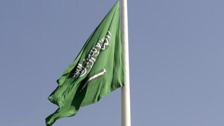 الموافقة على مشروع تغيير علم السعودية والشعار والنشيد الوطني