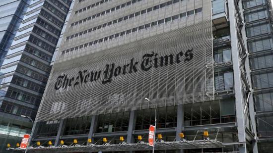 استقالة محررة في نيويورك تايمز بسبب الحرب على غزة